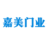 電磁閥的選型依據